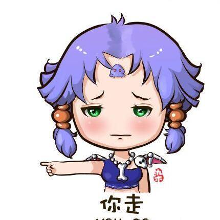 梦幻西游qq表情包哪里下载？超全整理看这篇！