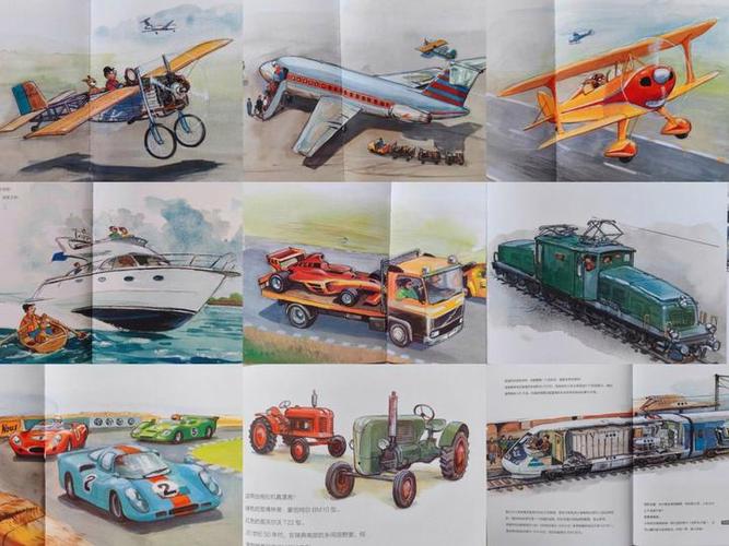 星星游戏网怎么找？这个宝藏网站千万别错过！