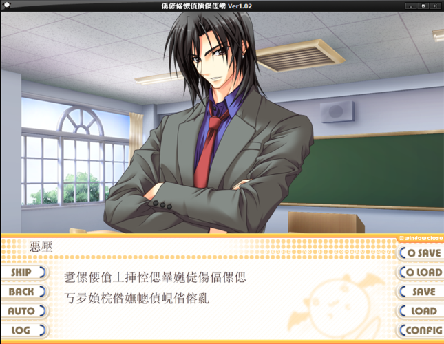 染成茜色的坂道攻略大全,所有角色路线详解!