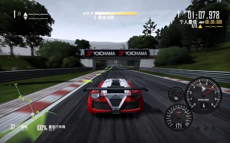 极品飞车15：变速2有哪些车型？全车辆图鉴一览！