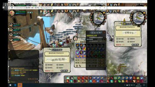 桃园哪个职业最吃香？平民玩家快速升级攻略！