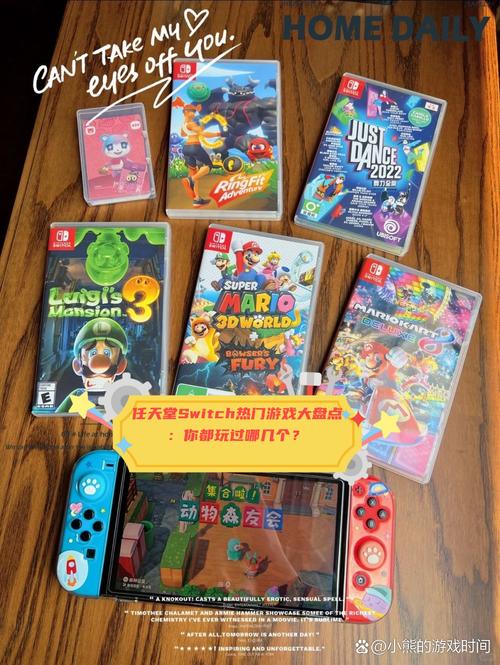 最新好玩的游戏有哪些？来新游戏网看看吧！