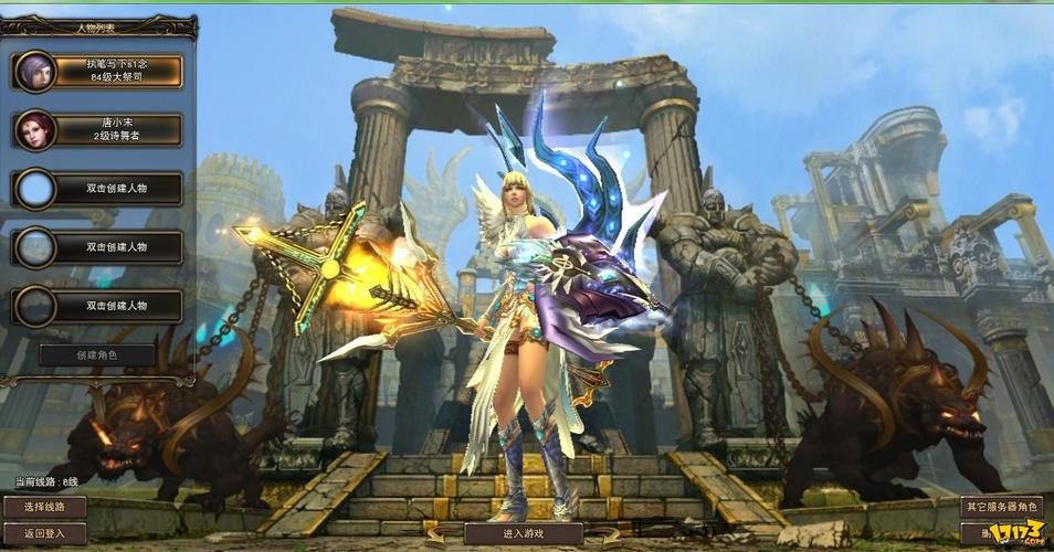 最新神鬼世界大祭司加点思路，告别刮痧提升秒伤！