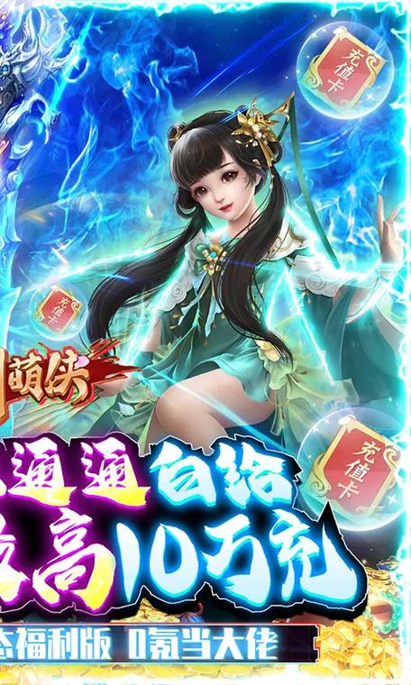 兔子帮游戏礼包码分享，免费兑换好东西！