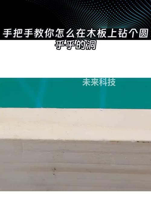 木头人刷钻靠谱吗安全吗？过来人告诉你真实体验！