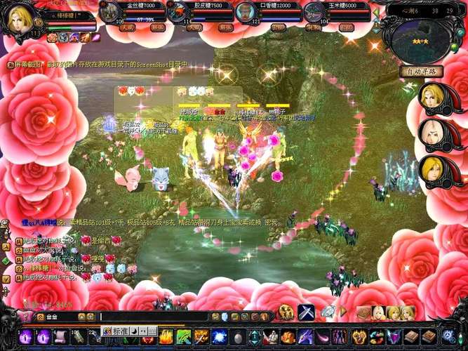 想玩变态魔域sf？这几个版本千万别错过！