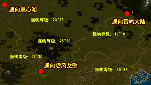 想玩变态魔域sf？这几个版本千万别错过！