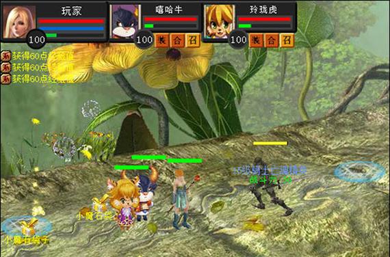 想玩变态魔域sf？这几个版本千万别错过！