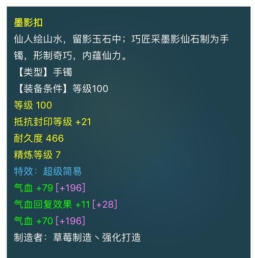 梦幻西游怎么进不去?最新解决方法大全来了!