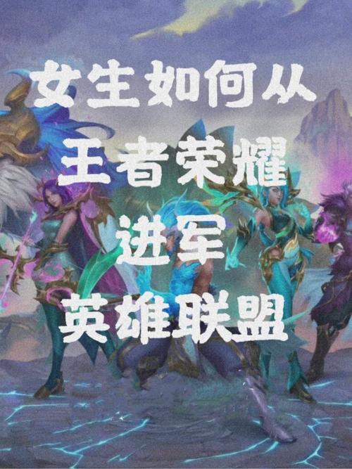 想知道lol最强adc？这几个英雄不容错过！