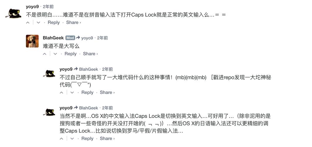 智能ABC怎么打空格？操作方法很简单一学就会！