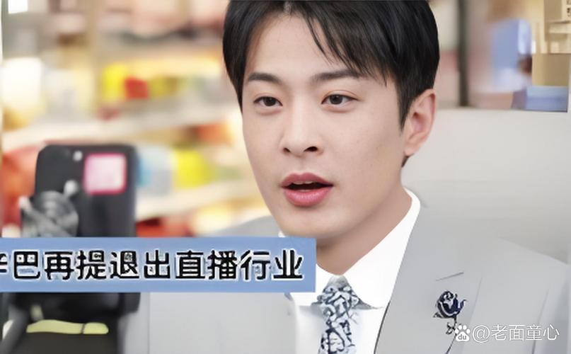 最近超火的辛巴巴巴鲁给啦是什么歌？听完你就知道了！