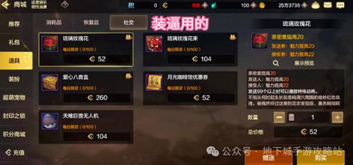 木叶曙光2.5平民玩家怎么玩?不氪金也能变强!