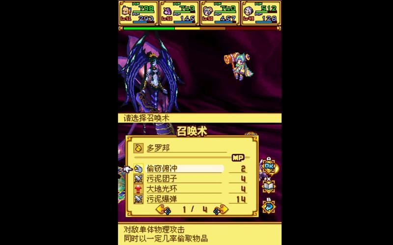 召唤之夜x泪之皇冠金手指怎么用？新手小白也能看懂的教程！