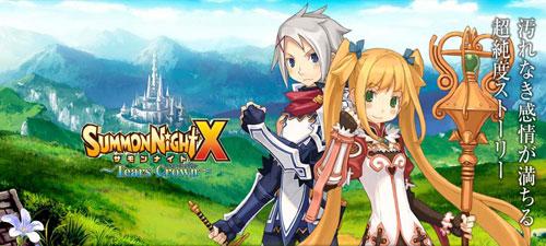 召唤之夜x泪之皇冠金手指怎么用?新手小白也能看懂的教程!