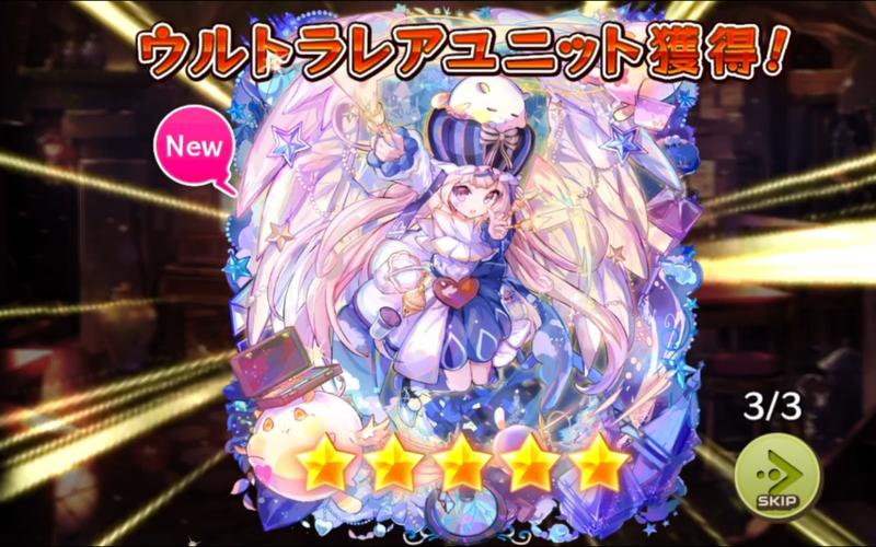 梅露可物语礼包在哪领？ 最新可用的免费礼包码都在这！