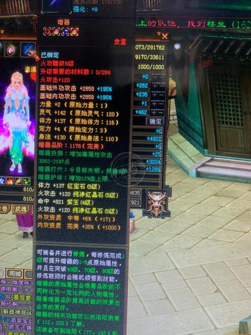 树人雕文怎么玩？高玩分享实战经验技巧！