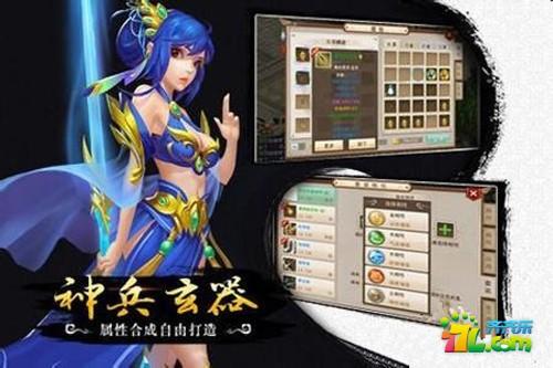 梦幻诛仙会试怎么过?新手必看通关攻略来了!