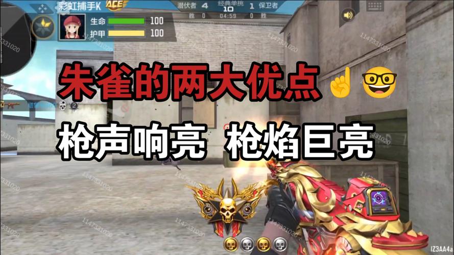 朱雀天境值得去吗?看完这篇详细介绍再决定!