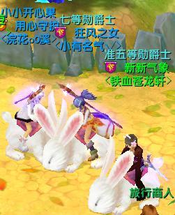 星尘传说私服怎么赚钱快？这几个方法值得一试！