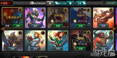 命运英雄传存档修改用什么工具？这几个修改器最好用！