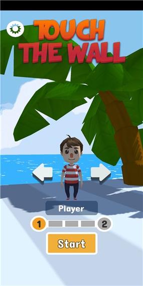 最新可以触碰你的深处吗免费游戏下载及安装指南！