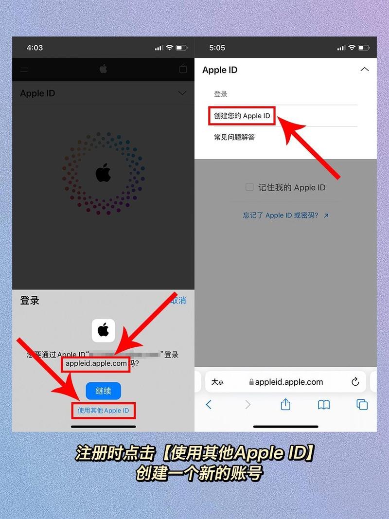 想玩英雄联盟美服怎么弄账号？保姆级教程来啦！