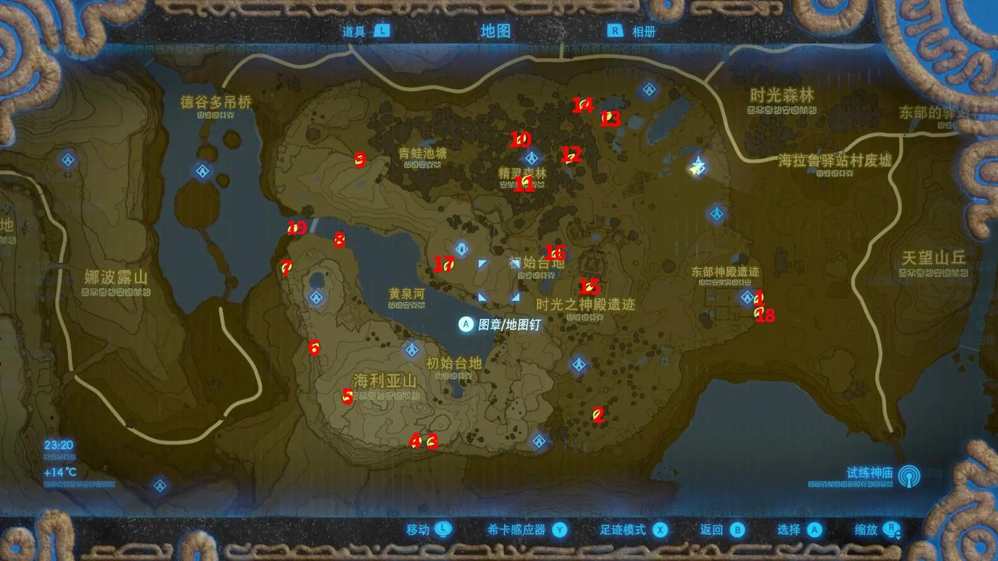 传说大厅具体位置,手把手教你轻松找到!