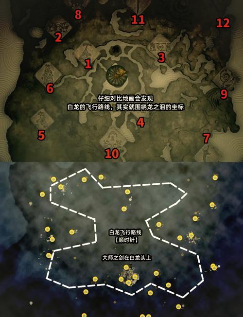 传说大厅具体位置,手把手教你轻松找到!