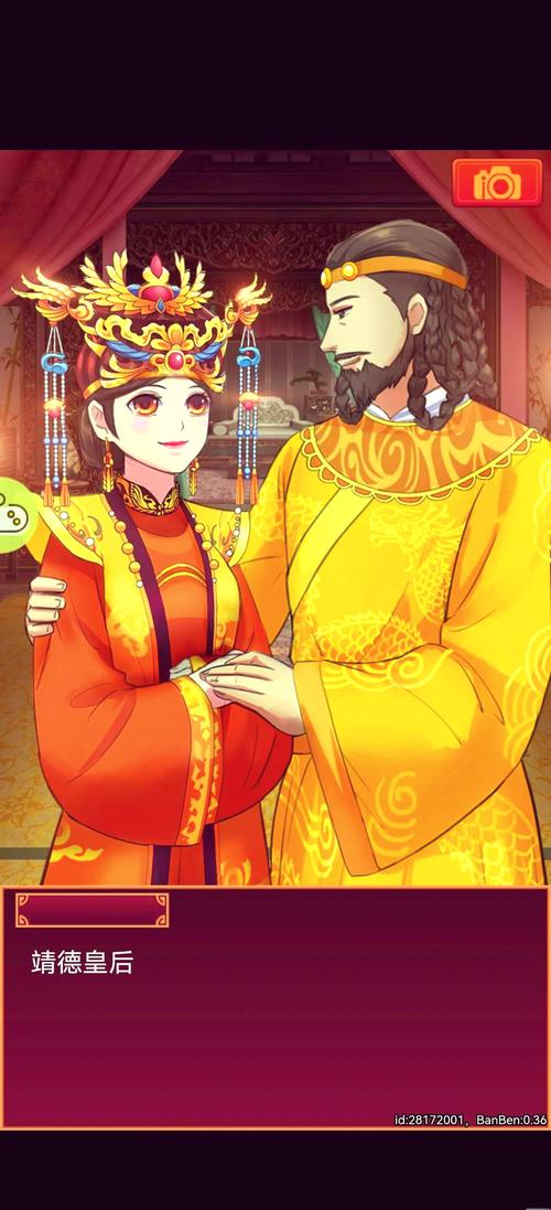 想玩转皇后成长计划？这份全攻略别错过！