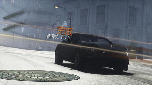 极品飞车16怎么安装到电脑?手把手教你安装!