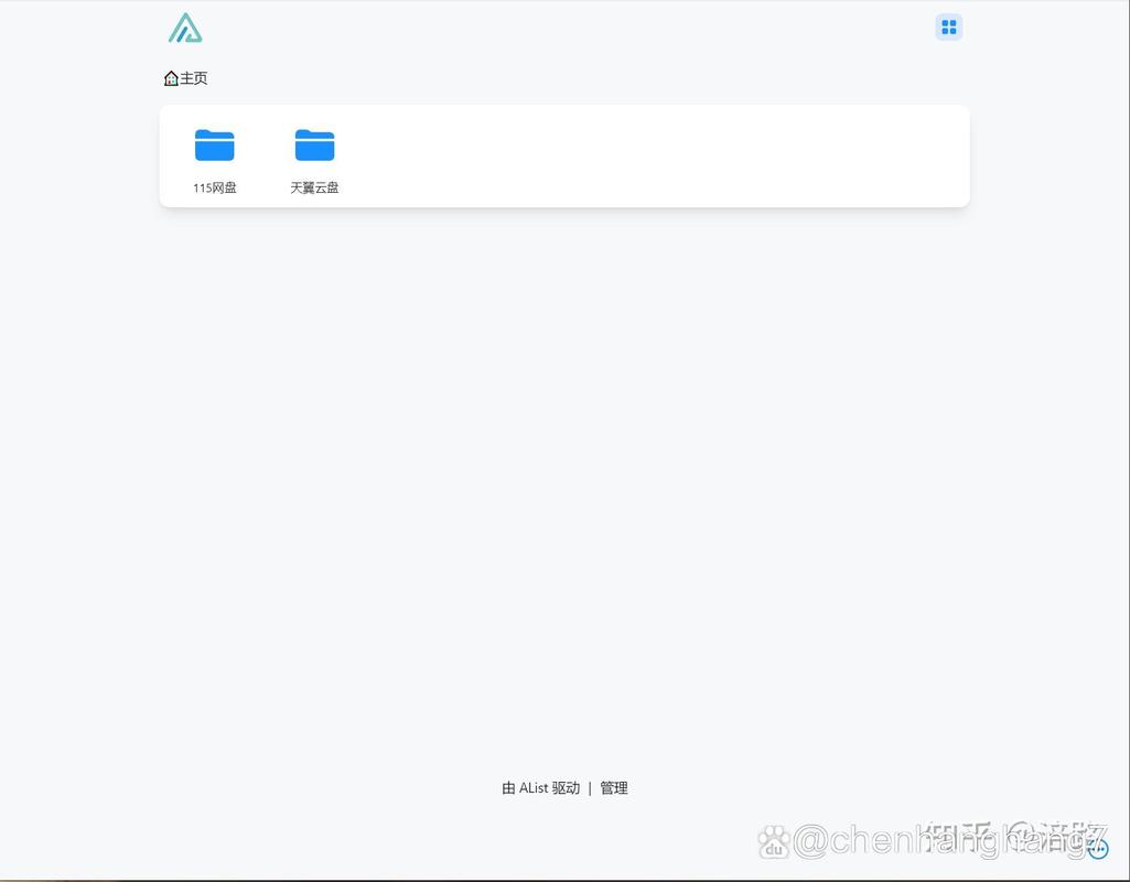 115网盘链接提取工具安全吗?用这几款不用担心账号问题!