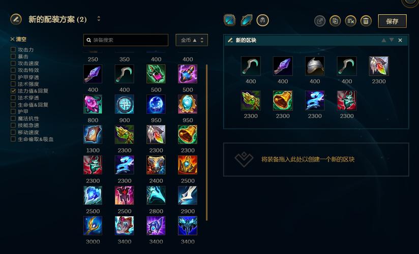 最新大乐斗2辅助有哪些?盘点当前热门好用的工具!