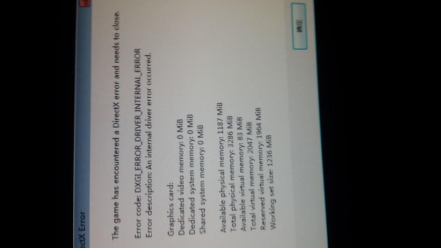 杀手5已停止工作进不去?快速修复方法分享!