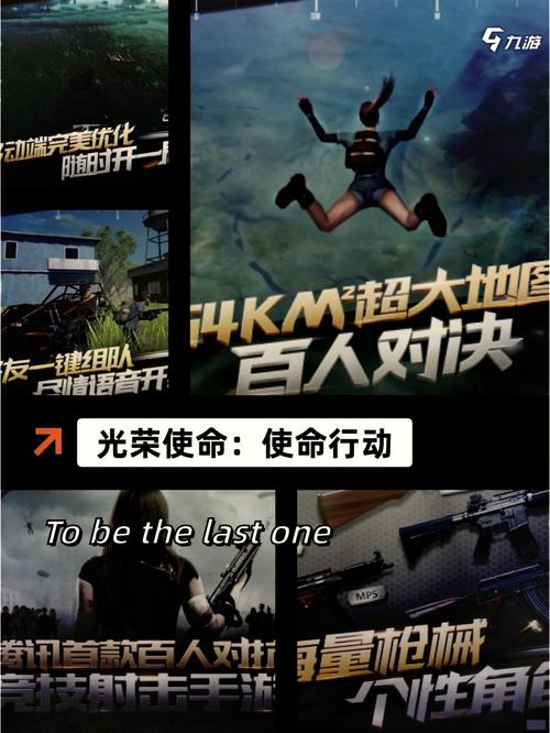 枪手游戏哪个好玩？这几个版本千万别错过！