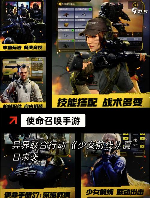 枪手游戏哪个好玩？这几个版本千万别错过！