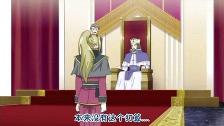 更胜黎明前的琉璃色讲了啥?剧情详细介绍!