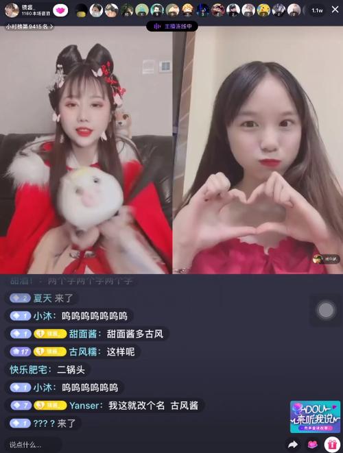 梦幻叶子猪攻略怎么看？新手必看超全攻略分享！