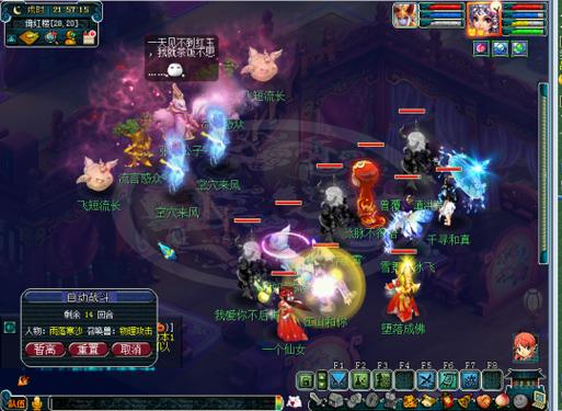 梦幻叶子猪攻略怎么看?新手必看超全攻略分享!