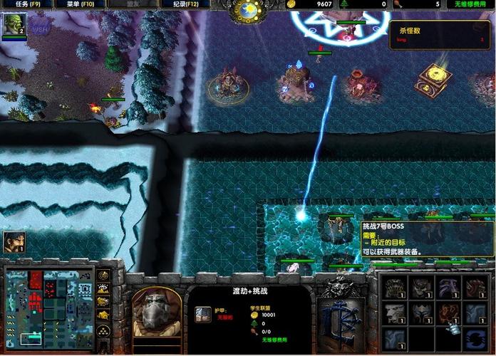 校园修神录入世重修攻略来了！新手必看指南！