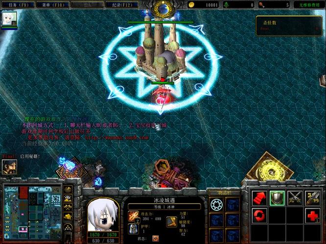 校园修神录入世重修攻略来了!新手必看指南!