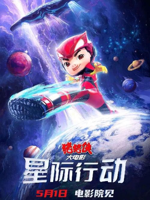 星际步兵电影好看吗?看完这篇评价再决定要不要补!