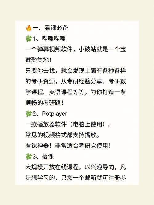 木马专杀工具怎么选?资深用户分享实用经验!