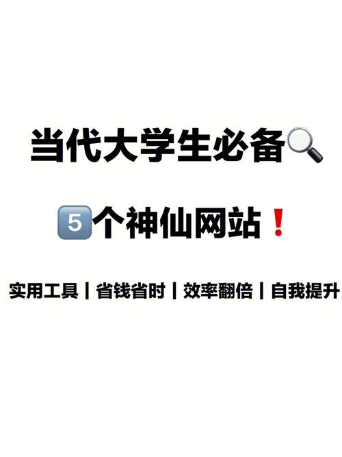 木马专杀工具怎么选?资深用户分享实用经验!