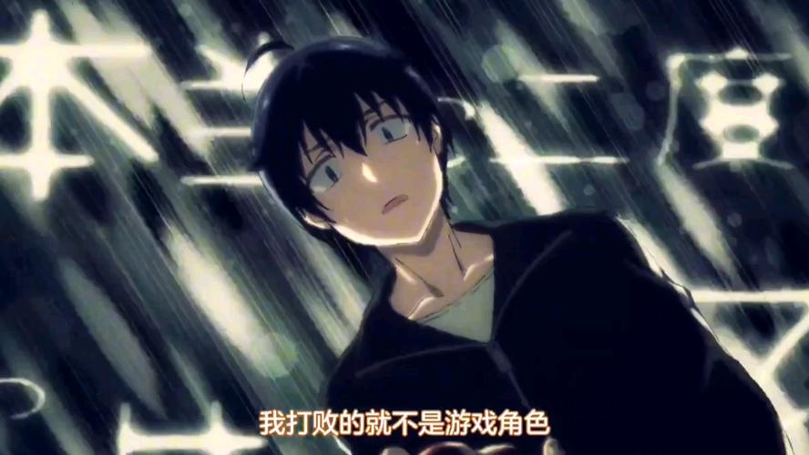 杀戮之旅2闪退老是发生？试试这些办法解决！