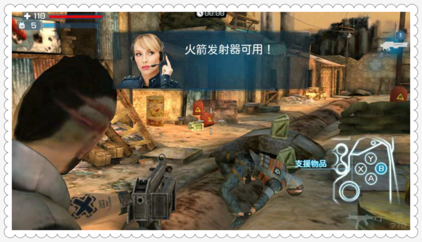 杀戮之旅2闪退老是发生?试试这些办法解决!