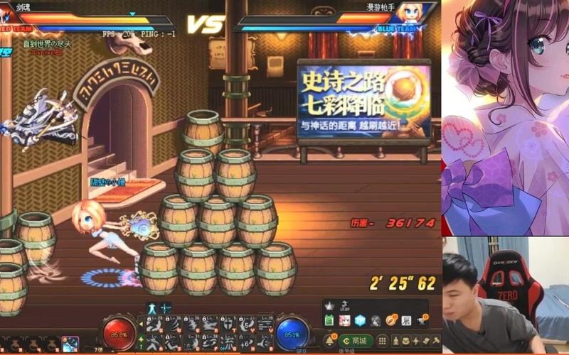 李哲明加点怎么选？最强加点方案推荐给你！