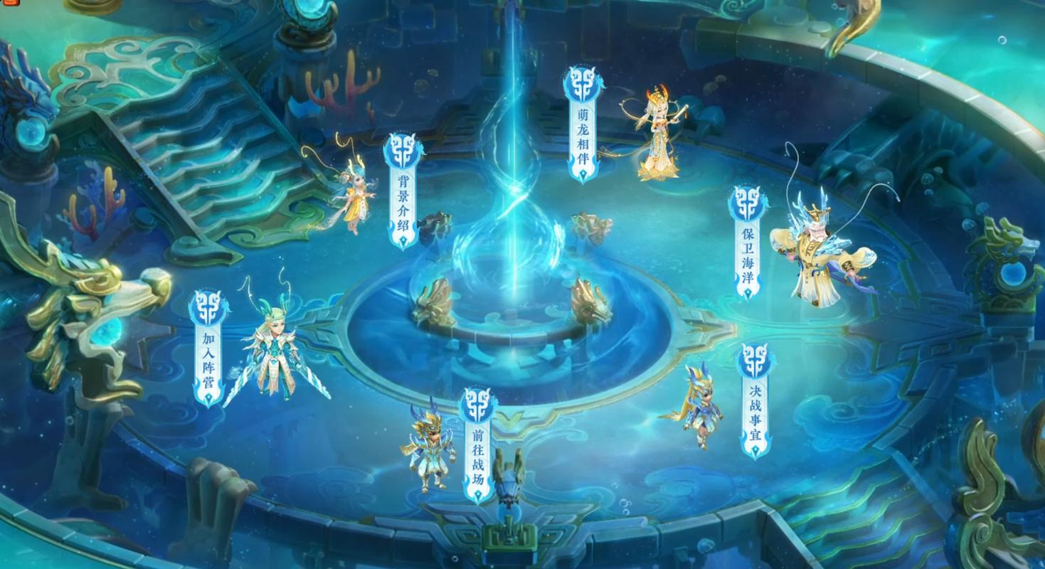 梦幻西游充值比例是多少？一文看懂不亏钱！