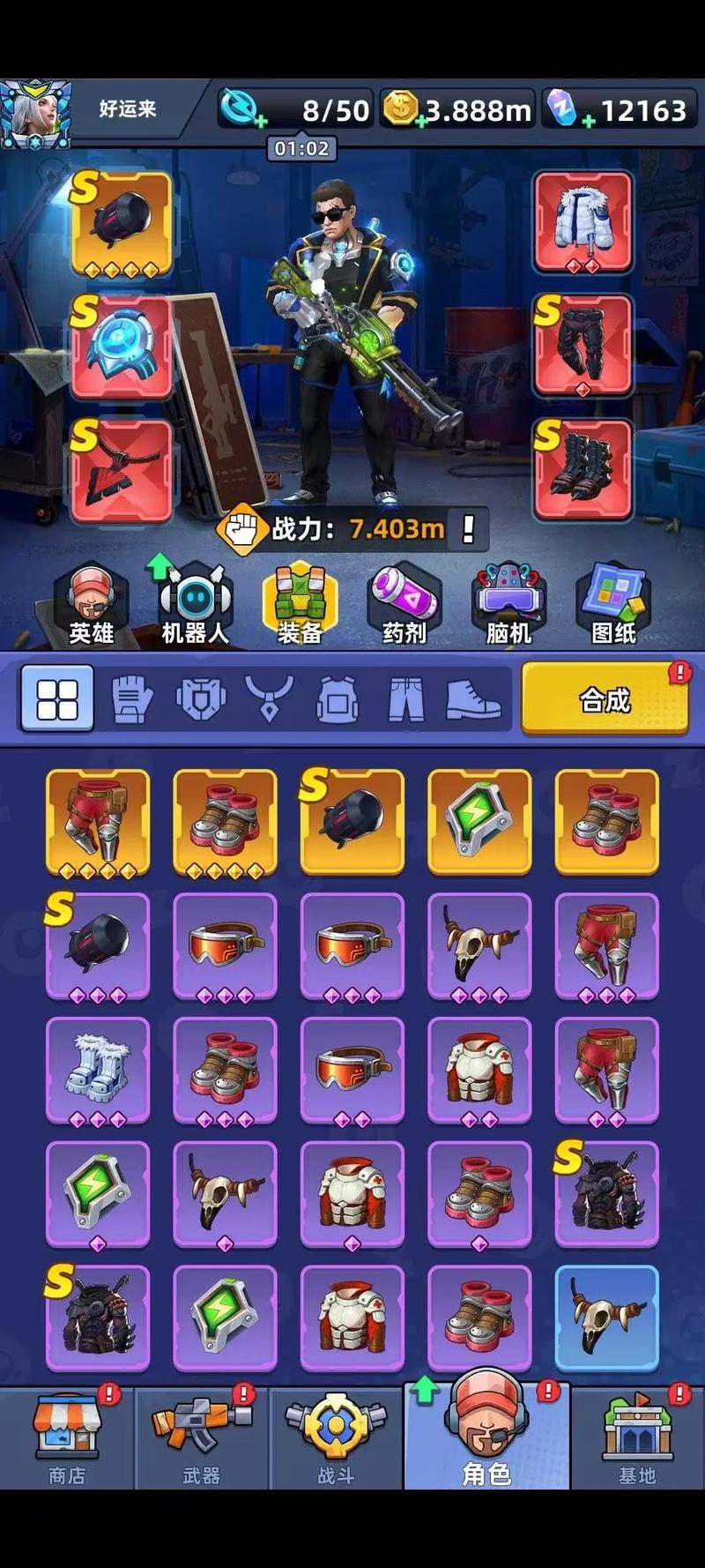 免费反恐行动新手卡哪里有？汇总最新有效领取地址！