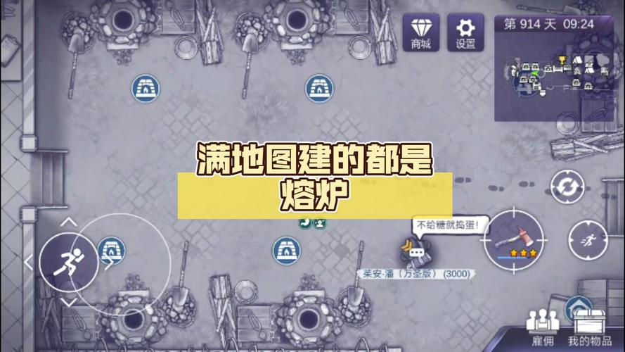 新阿瓦隆熔炉怎么玩？老玩家教你快速上手！